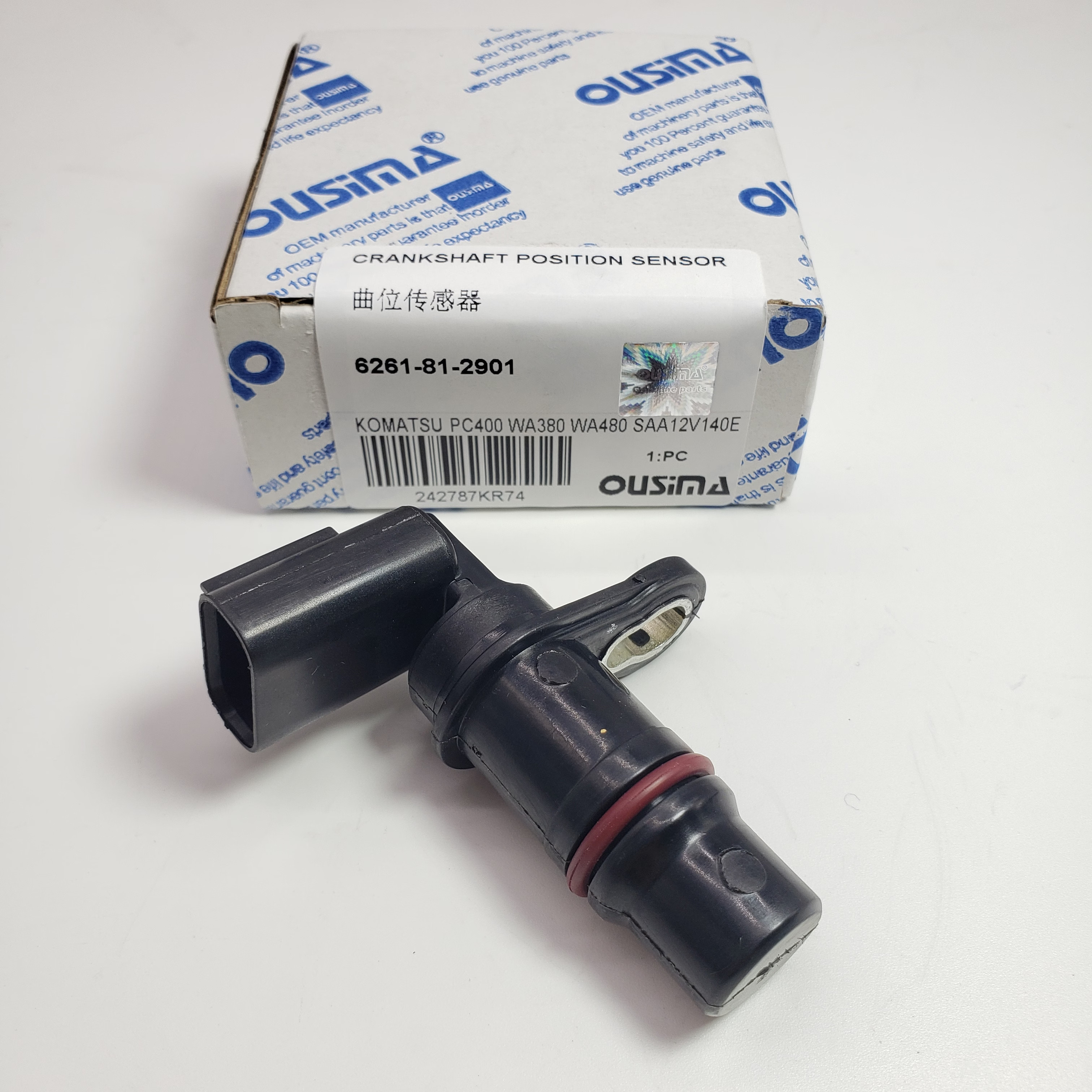 6261-81-2901 Sensor Revulution KOMATSU, 6261-81-2901 Volant Devir Sensörü İş Makinası Yedek Parça