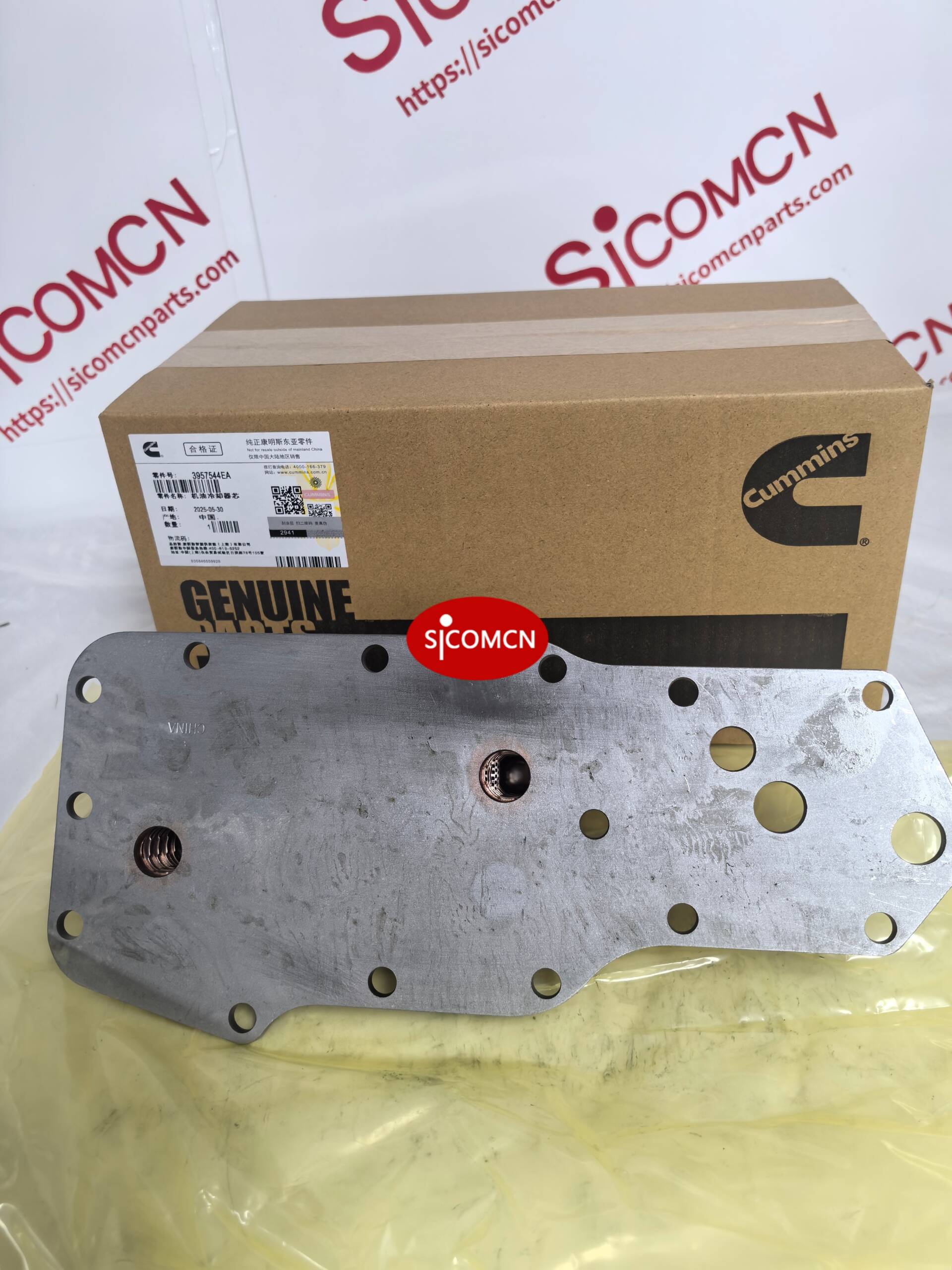 3957544 Motor Yağ Soğutucu Radyatörü 6BT5.9 Cummins Core Oil Cooler İş Makinası Yedek Parça