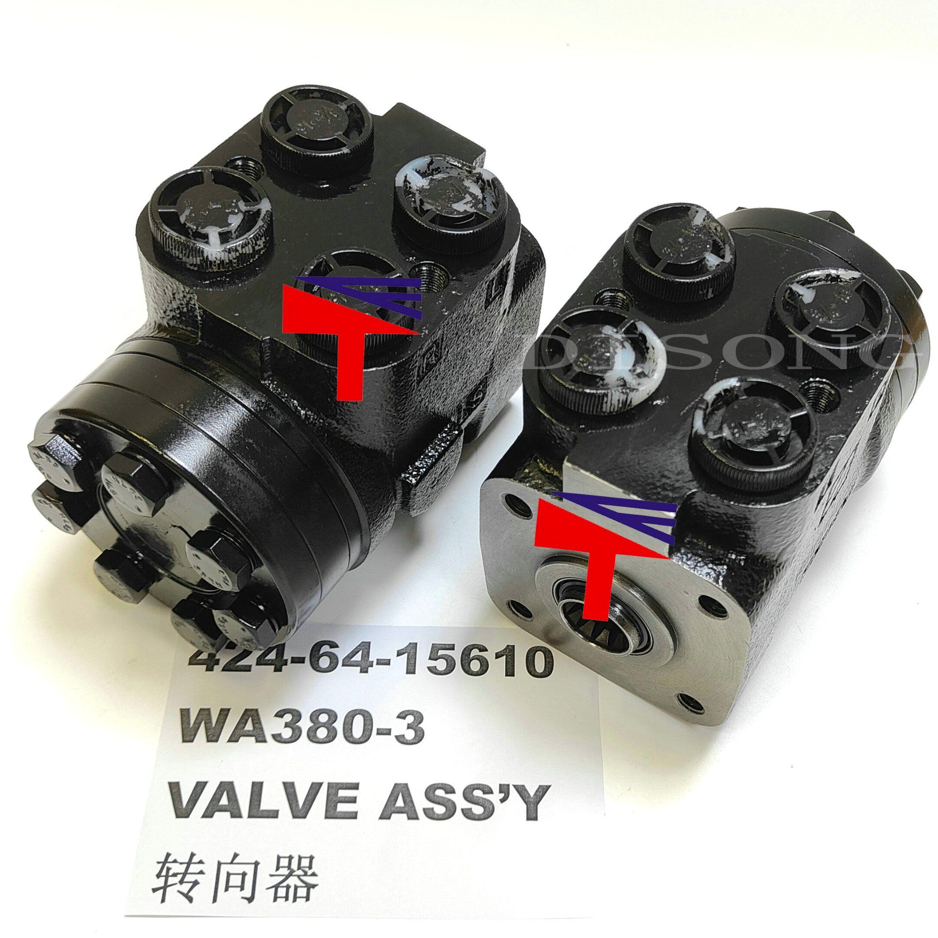 424-64-15610 Steering Valve Orbitrol KOMATSU Direksyon Orbitrol Valfi İş Makinası Yedek Parça