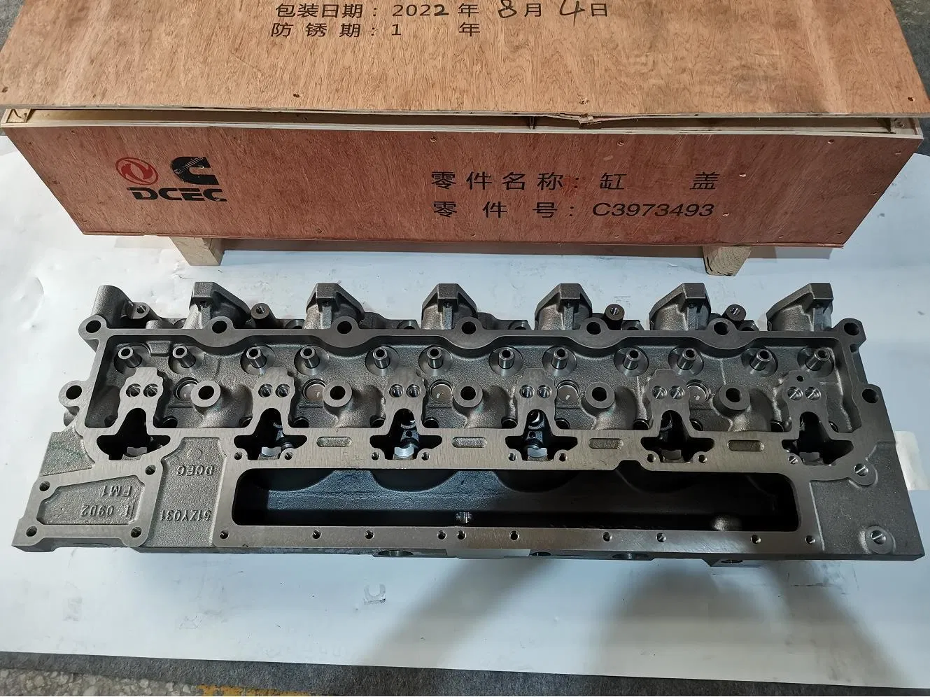 3968902 Silindir Kapağı 6CT8.3 Cummins Motor, 3968902 Cylinder Head 6CT8.3 Cummins Engine İş Makinası Yedek Parça