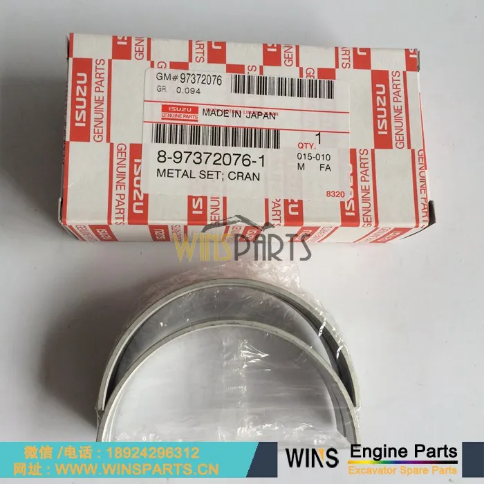 897372-0761 Ana Yatak Std 6HK1 Motor ISUZU Main Bearing Std İş Makinası Yedek Parça