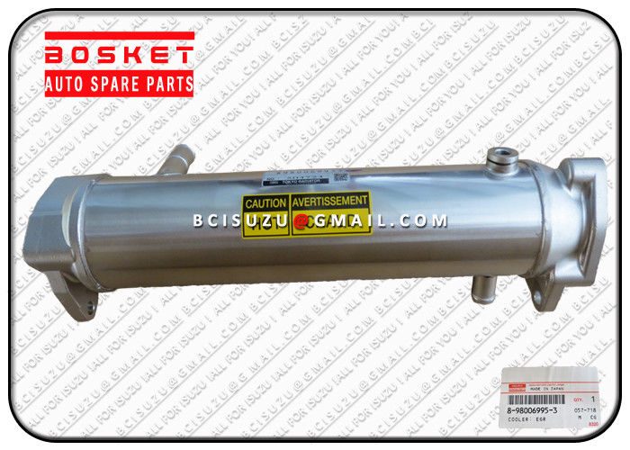 898006-9952 Egr Cooller ISUZU 6HK1 Motor Egr Soğutucu Radyatörü 8980069952, 8-98006995-2 İş Makinası Yedek Parça