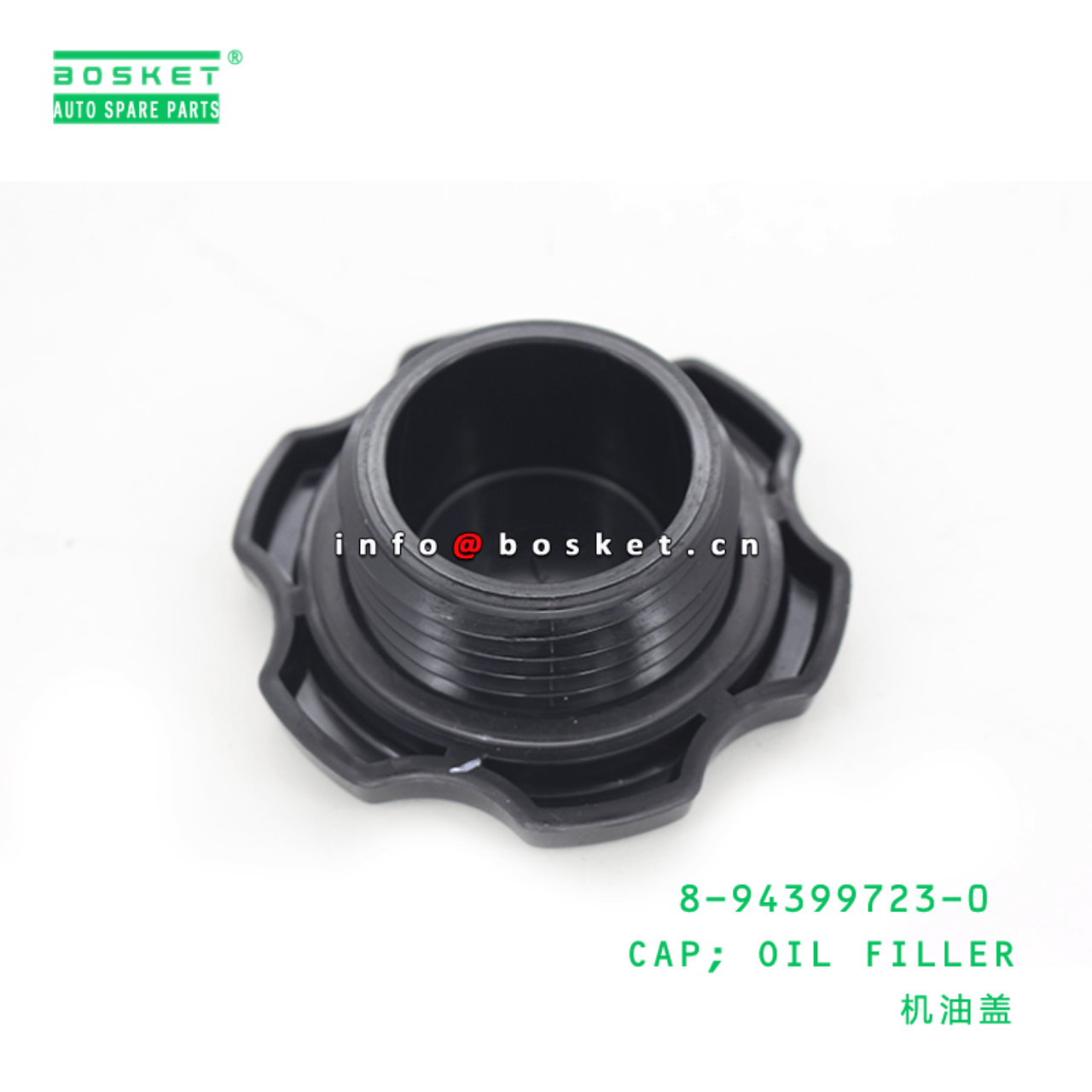 8943997230 Motor Külbütör Yağ Kapağı 6HK1 ISUZU Engine Head Valve Cover Cap 8-94399723-0 İş Makinası Yedek Parça