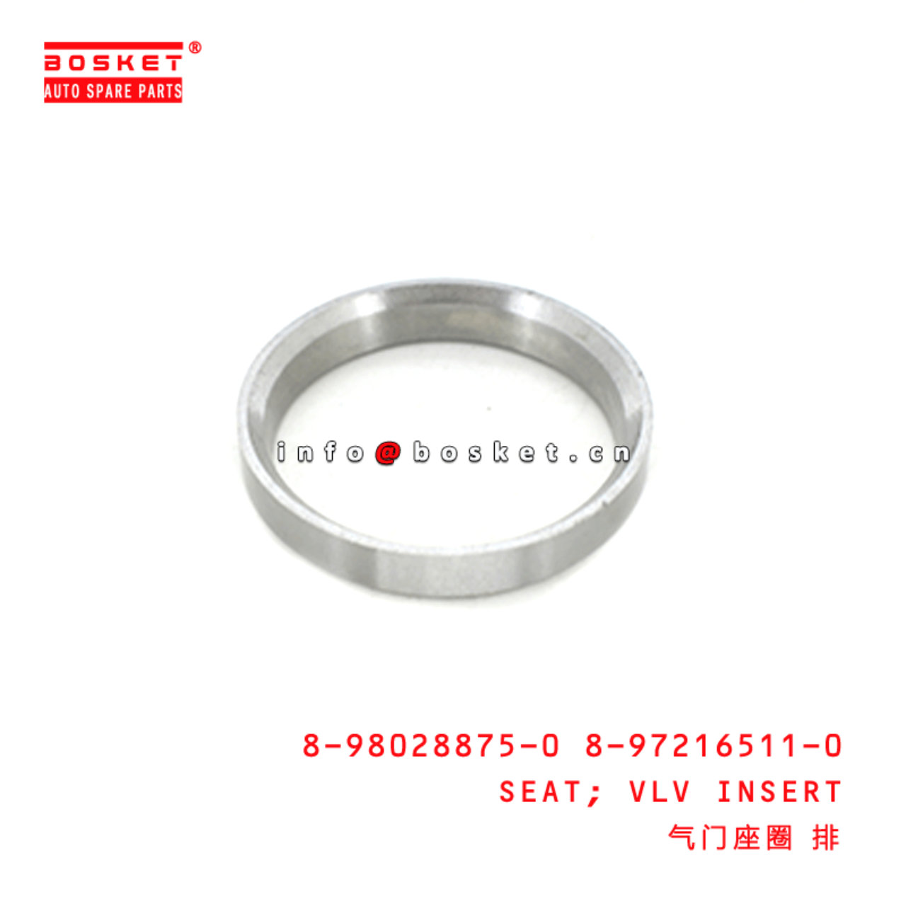 8980288750 Emme Supap Bagası Motor ISUZU 6HK1 Engine Seat Valve Insert 8-98028875-0 İş Makinası Yedek Parça