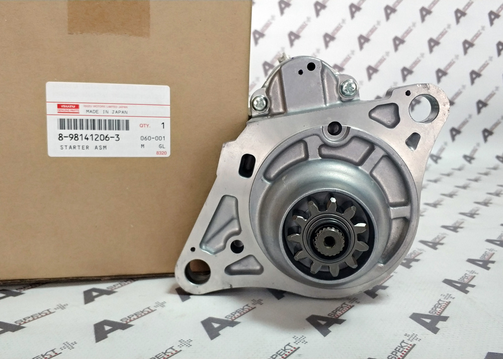 8981412061 Starter ISUZU 6HK1 Motor Marş Dinamosu 8-98141206-1, 8981412061 İş Makinası Yedek Parça