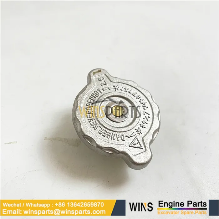 11EK-42200 Cap Pressure Radiator HYUNDAI R360LC-7 Radyatör Kapağı İş Makinası Yedek Parça