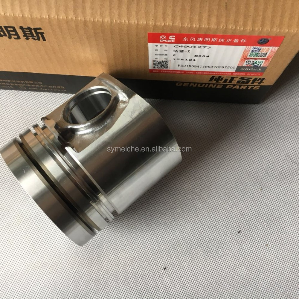 4089968 Piston B3.3 Motor Cummins Engine Piston İş Makinası Yedek Parça