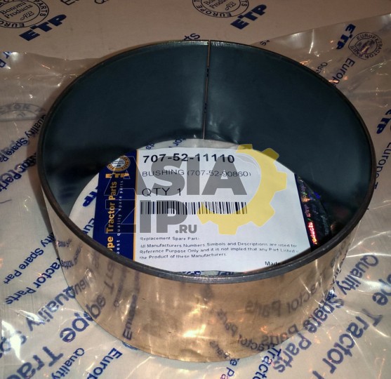707-52-11110 Bushing KOMATSU Silindir Burcu İş Makinası Yedek Parça
