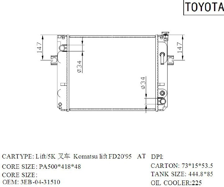 3EB-04-31510 Su Soğutma Radyatörü FD30 KOMATSU Forklift Radiator İş Makinası Yedek Parça