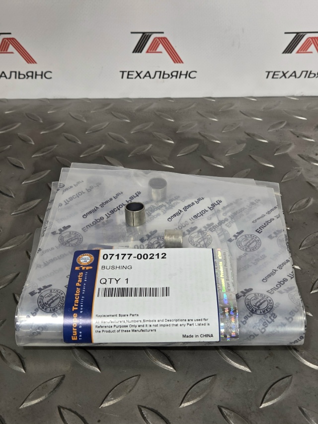 07177-00212 Bushing, Burç KOMATSU Silindir Burcu İş Makinası Yedek Parça