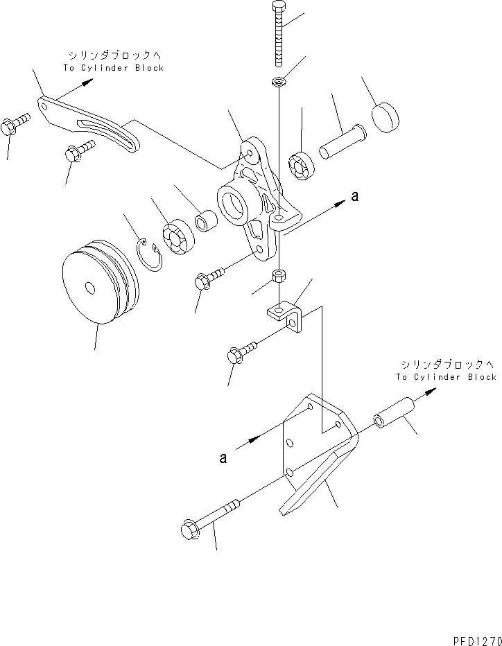6136-61-1340 Bearing Ball KOMATSU Motor Devirdaim Rulmanı İş Makinası Yedek Parça