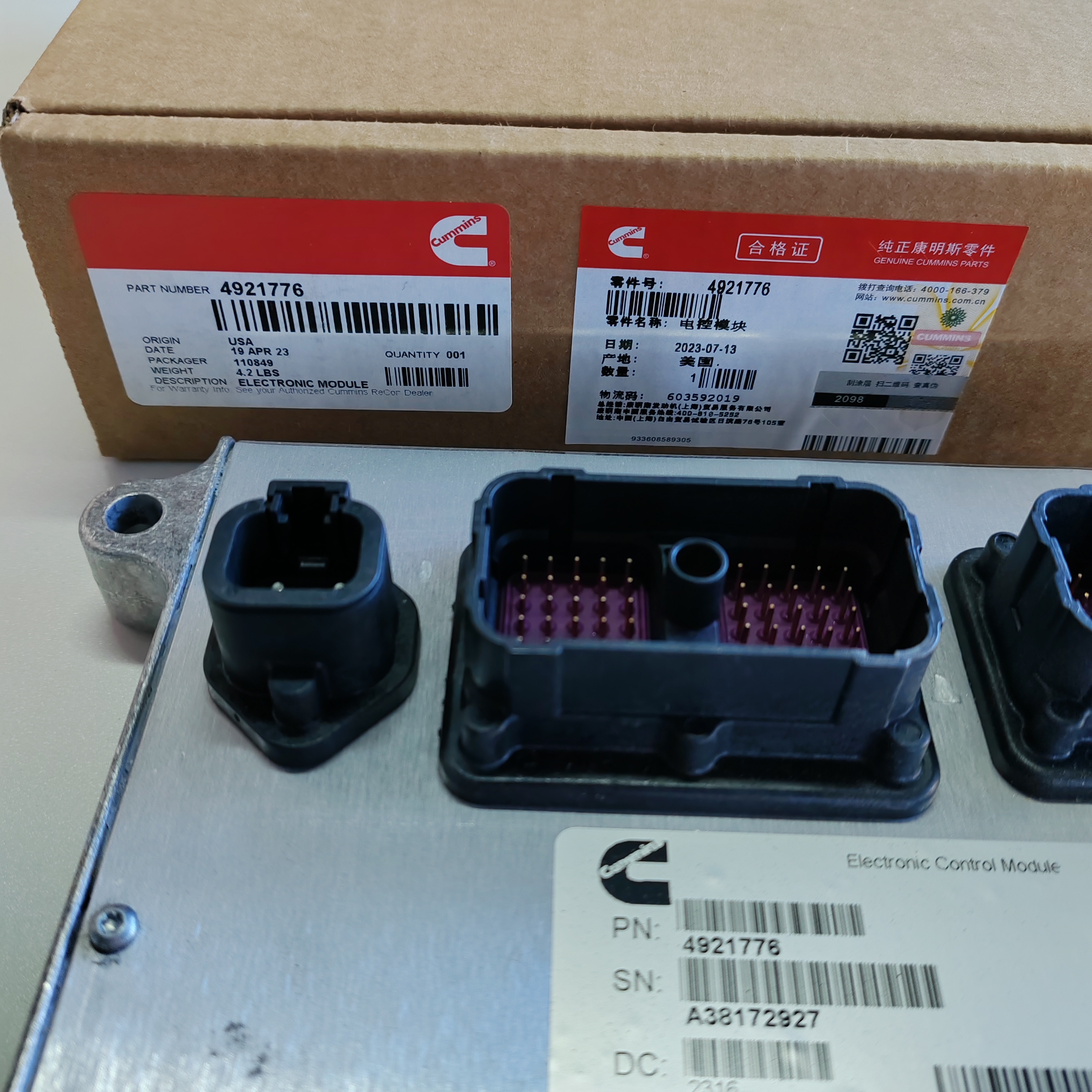4921776 Module, Electronic Control CUMMINS Motor Beyni İş Makinası Yedek Parça