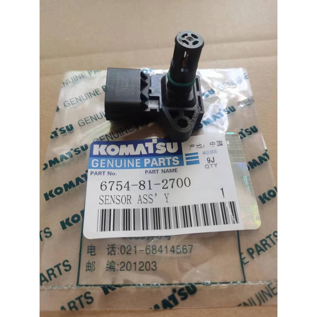 6754-81-2701 Sensor Tempature, Müşür Komatsu Motor Hava Akışı Hararet Müşürü İş Makinası Yedek Parça