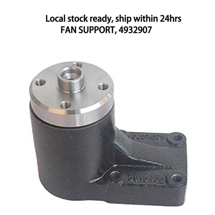 3902351 Support Fan CUMMINS Engine, Kasnak Fan Tahrik 6BT5.9, 4BT3.9 Cummins Motor 3902351 İş Makinası Yedek Parça
