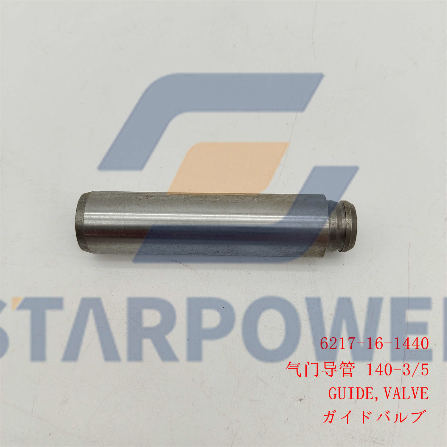 6217-16-1440 Guide Valve SAA6D140E Komatsu Motor Supap Gaydı, Yolluğu İş Makinası Yedek Parça